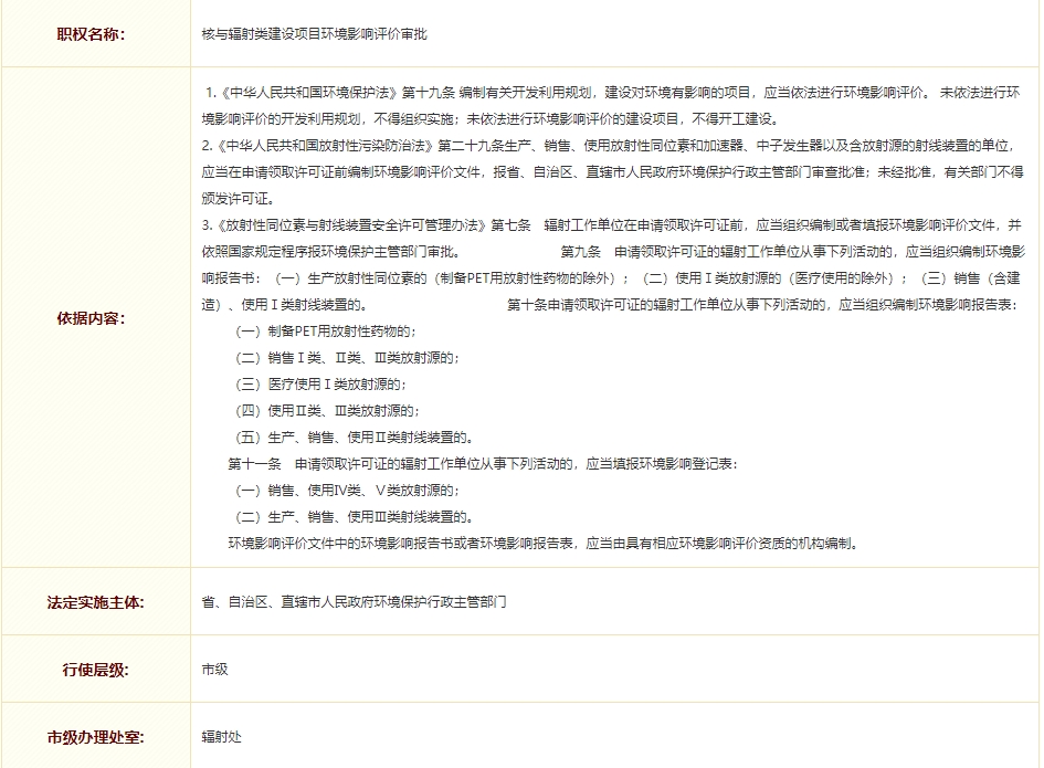 微信截圖_20240508104155.png 微信截圖_20240508104155.png